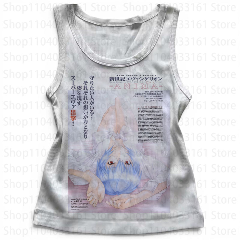 Y2K Graphic Baby Tee Crop - 펑크 건 그래픽 캐미솔 탑 그런지