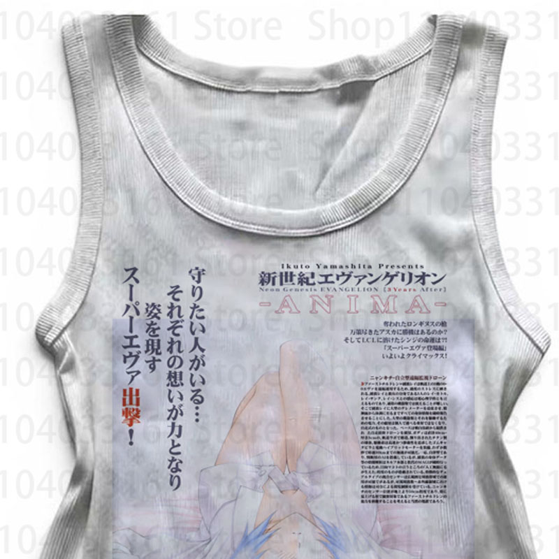펑크 건 그래픽 캐미솔 탑 그런지 크롭탑 빈티지 고딕  - Y2K Graphic Baby Tee Crop 리뷰 및 가격