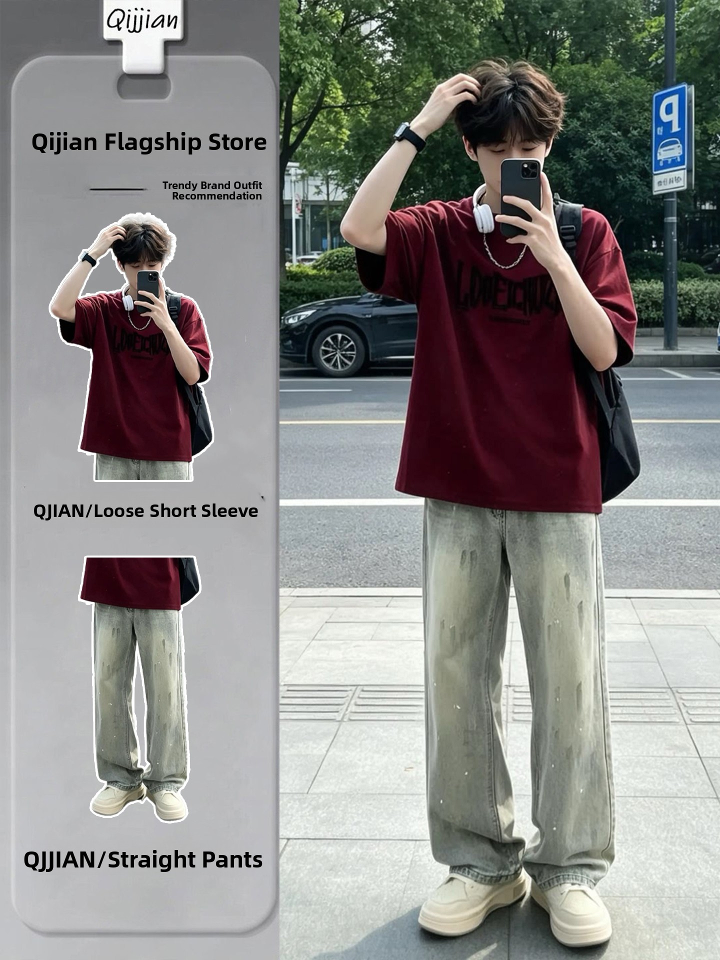 시원한 남성 여름 의상 세트, 얇은 라운드넥 반팔 티셔 - Jeans 리뷰 및 가격